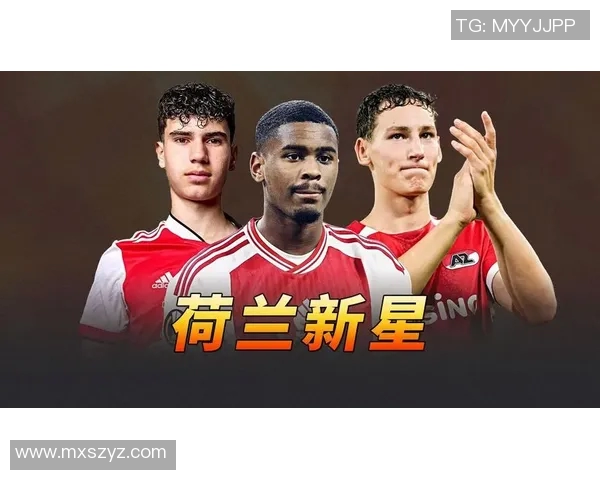 17号球星崭露头角 打破传统局限成就足球新传奇