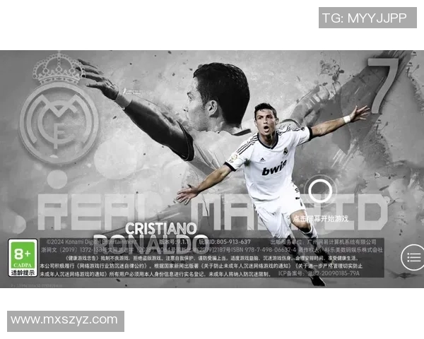 C罗皇马传奇风采足球明星海报装饰画展现无与伦比的球场魅力 C罗皇马传奇风采足球明星海报装饰画展现无与伦比的球场魅力