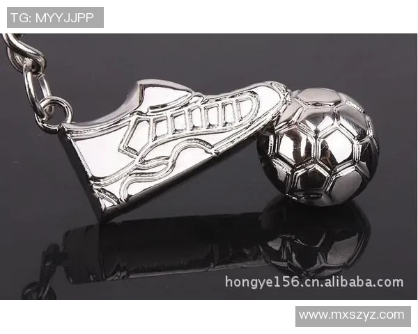 足球明星挂件魅力展示打造专属个性饰品体验