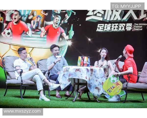 足球巨星尬舞大赛精彩瞬间回顾球场外的另类魅力与欢乐时光 足球巨星尬舞大赛精彩瞬间回顾球场外的另类魅力与欢乐时光