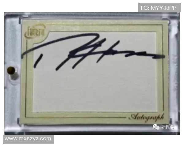 足球球星亲笔签名大全 精美签名图片收藏与鉴赏