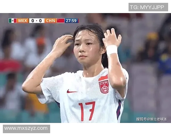 中国U17女足新星崭露头角 力争在国际赛场上为国争光