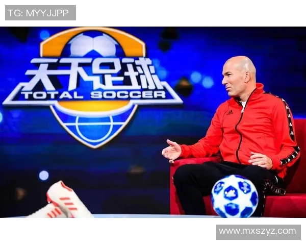 天下足球球星制造厂地址揭秘 揭开世界足坛明星的诞生地