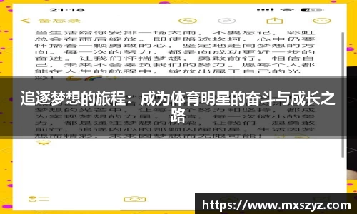 完美体育登录入口