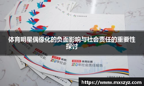 完美体育app