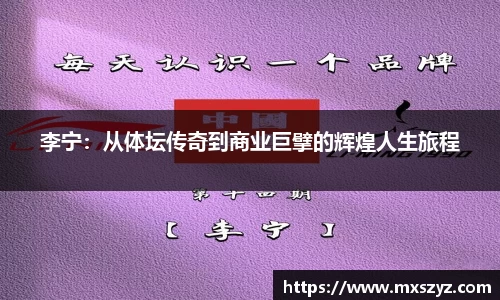 完美体育