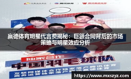 完美体育登录入口