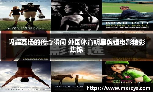 完美体育登录入口