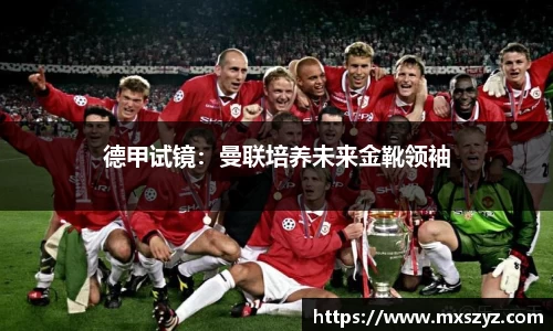 完美体育官网