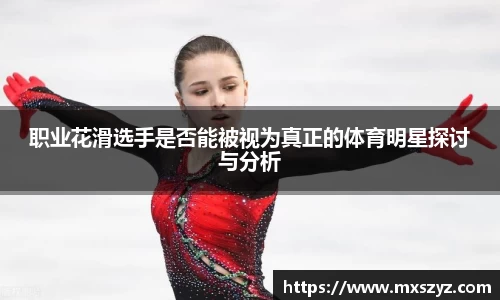 完美体育app