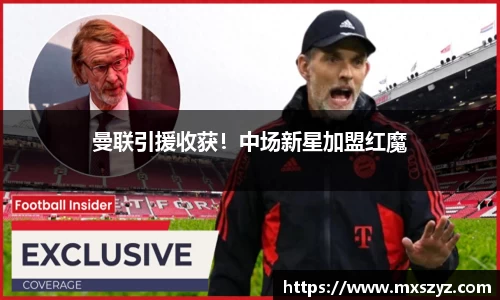 完美体育官网