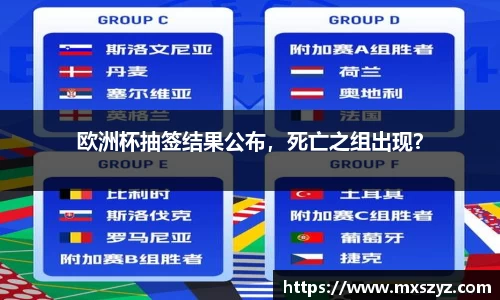 完美体育官网