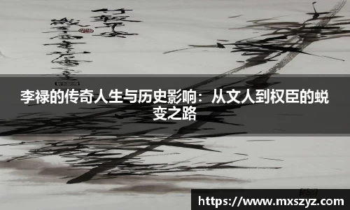 完美体育官网