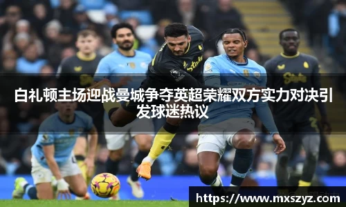 完美体育官网